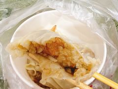 -王氏烧麦大骨汤水饺