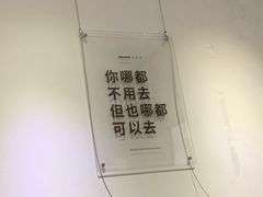 -研途咖啡馆(健康路店)