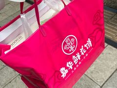 -大观篆新农贸市场