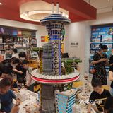 认识这些著名的建筑。为娘的我重来没玩过这么高级的东西