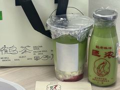 -鹤茶野所(上海首店)