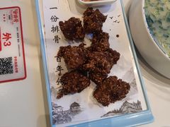 -曾排骨·传家菜(新繁店)