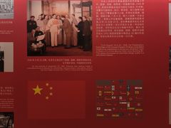 -北京饭店