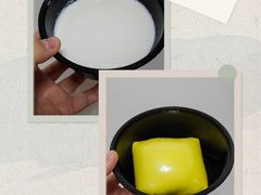 -满记甜品(金唐购物中心店)