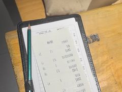 -木屋烧烤(岗顶二店)