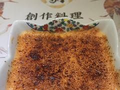 -羽寿司(东方宝泰店)