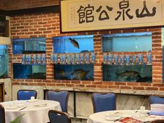 大堂-山泉公馆酒家(珠江新城店)