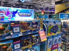 -TOYSRUS玩具反斗城(郑州熙地港店)