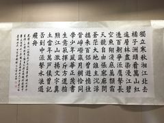 -上海跨国采购会展中心