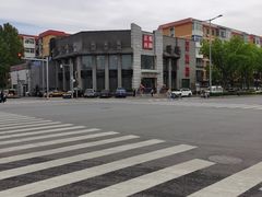 -正兴蜀园(科技园区店)