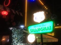 -老外街
