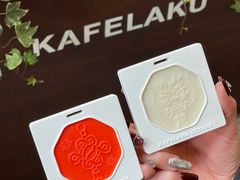 -猫屎咖啡(上下九步行街店)