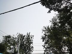 -北京市二清机动车检测场有限公司