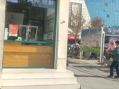 -苏顺成纯绿豆饼(中华南大街店)