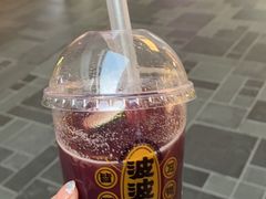 -喜茶(北京三里屯太古里店)