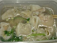 鲜肉蛋黄馄饨-吉祥馄饨