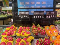 -中商平价(光谷店)