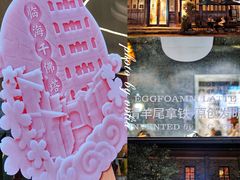 -紫阳古街