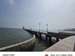 -黄海明珠