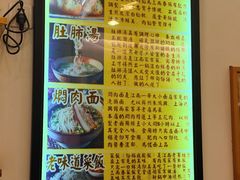 -三两春(浦三路店)