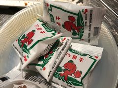 -很久以前羊肉串(大华三路店)