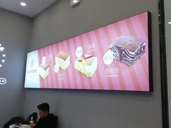 -南洋大师傅(六合龙湖天街店)