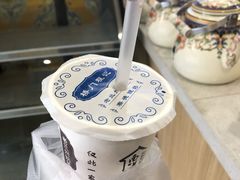 -桥门程记(兰州南关夜市店)