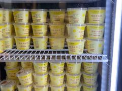 -紫光园(创始店)