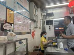 -穗银肠粉店(东川路店)