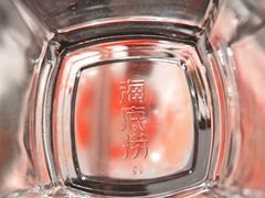 -海底捞火锅(万象城店)