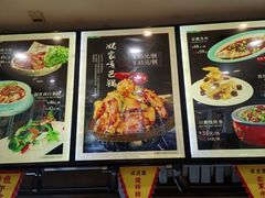 -那家老院子东北菜·饺子·小鸡炖蘑菇(艳华街店)