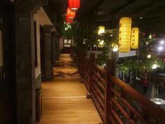-鲁城往事(游客中心店)
