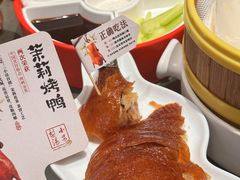 -小吊梨汤·北京菜·烤鸭(鸟巢店)