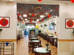 -顺记冰室(宝华路店)