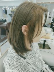 -小齐发型Star·Salon