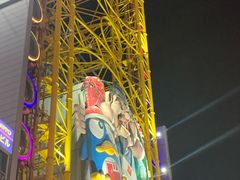 -心斋桥