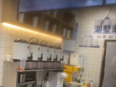 -茶百道(湖墅潮王路店)