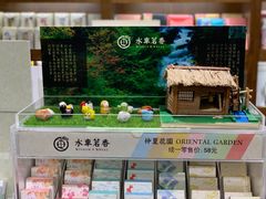 -矢量咖啡(杭州万象城店)