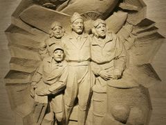 -中国人民抗日战争纪念馆