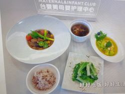 -台湾台婴美月子中心(长沙保利店)