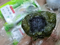 麻芯青团-知味观(湖滨总店)