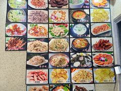 -塔峪鲜肉烧烤