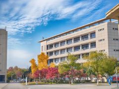 -苏州卫生职业技术学院(石湖校区)