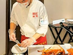 自助取餐区-阿庄新豫菜(通泰路店)