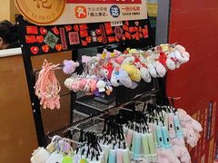 -清真·鸦儿李记·涮肉(花市店)