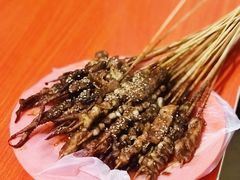 -十里铺铁板鱿鱼