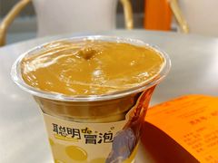 -Pull-Tab拉环咖啡(杭州市上城区来福士中心店)