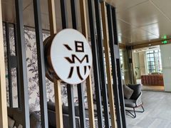 -广州白云国际机场漫心酒店