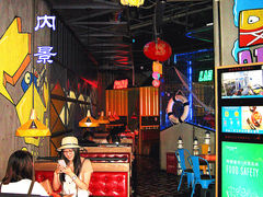 大堂-胖哥俩肉蟹煲(世茂国际广场店)
