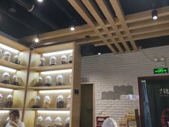 -大斌家串串火锅(汇一城店)